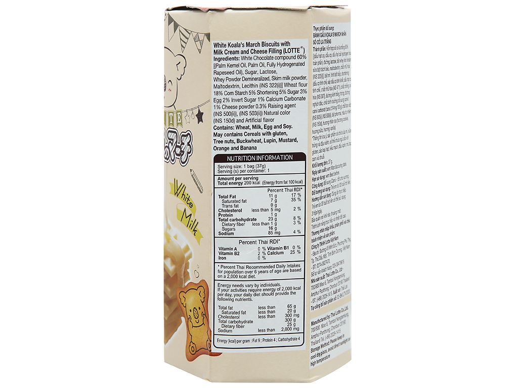 banh-gau-nhan-socola-trang-lotte-koalas-march-hop-37g-202008011106306106