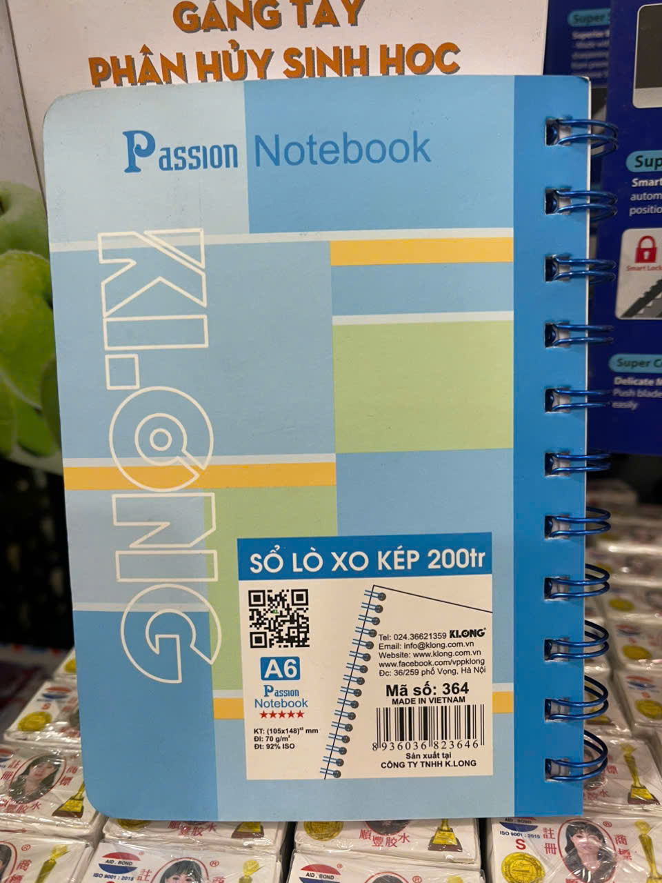 z6300492517228_13e34d3fe41cb4d21294d79804f17545