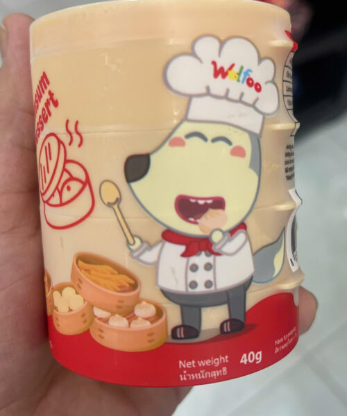 Kẹo dẻo Dimsung 40g