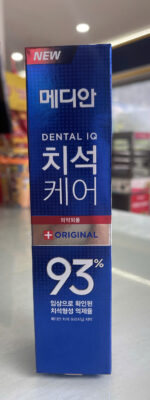 KĐR Median Original xanh dương 120g