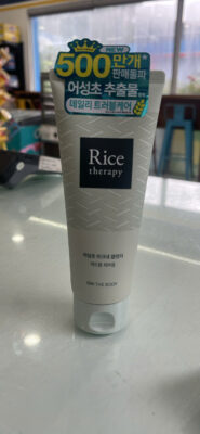 Rice Therapy Sữa rửa mặt tạo bọt trị mụn diếp cá 150ml