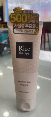 Rice Therapy Sữa rửa mặt tạo bọt ngải cứu 150ml