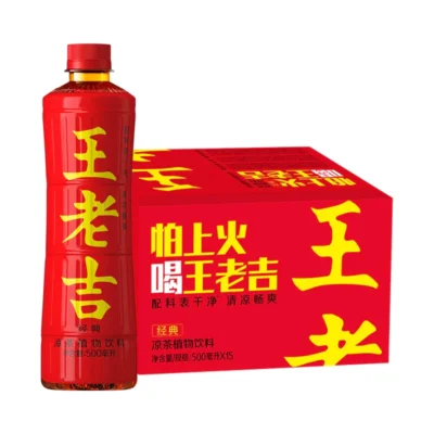 Trà sâm thảo mộc Wang lao ji (thùng)